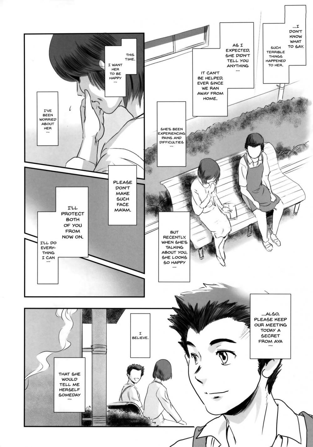 Hentai Manga Comic-Story of the 'N' Situation - Situation#1 Kyouhaku-Read-37